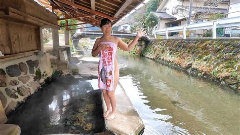 温泉 恥ずかしい|【満願寺温泉】日本一恥ずかしい露天風呂 